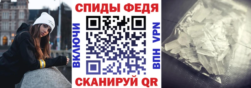 ОМГ ОМГ ссылки  Суздаль  дарк нет состав  сколько стоит  Amphetamine VHQ 