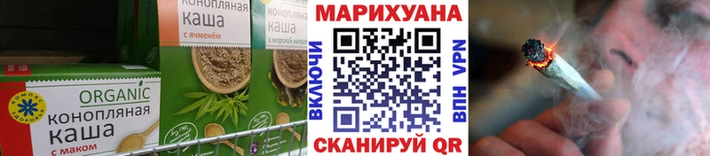 Canna-Cookies конопля  Суздаль 
