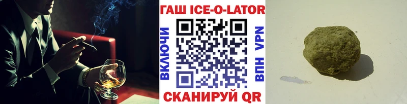 ГАШИШ VHQ  блэк спрут как войти  Суздаль  где купить наркотик 