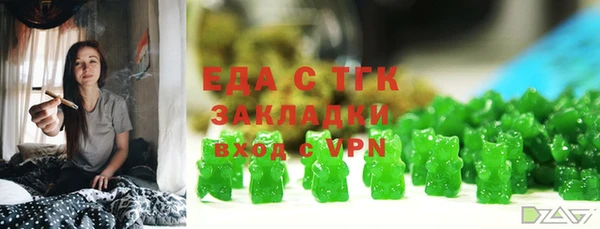 кокаин колумбия Абинск