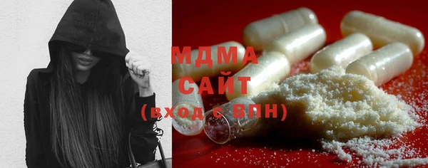 МДМА Нягань