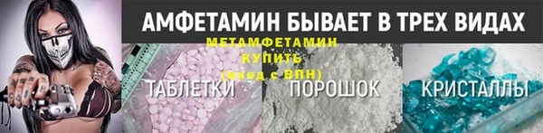кокаин колумбия Абинск