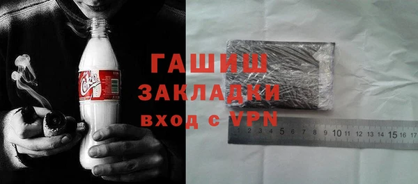 кокаин колумбия Абинск