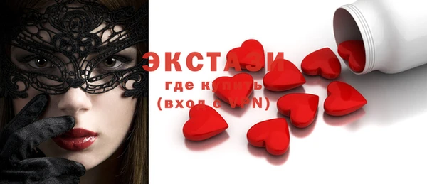 кокаин колумбия Абинск