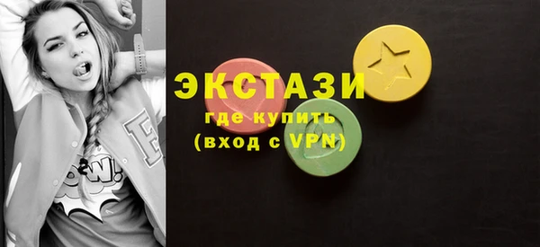 кокаин колумбия Абинск