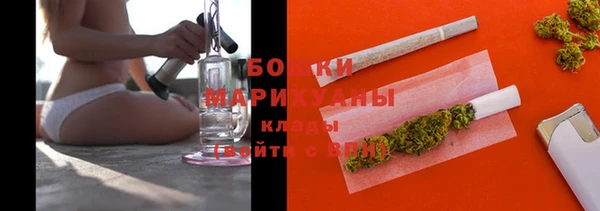 spice Нязепетровск