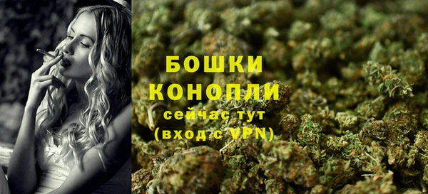 кокаин колумбия Абинск