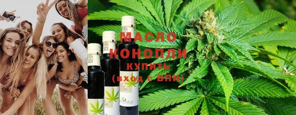 кокаин колумбия Абинск