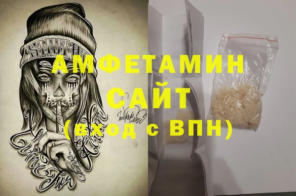 винт Няндома