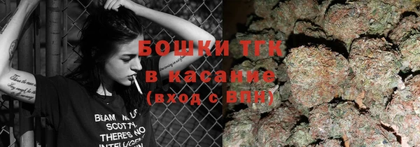 кокаин колумбия Абинск