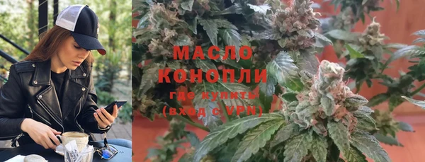 кокаин колумбия Абинск