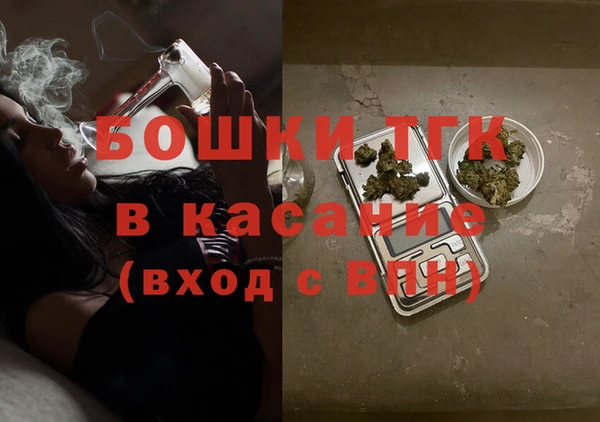 кокаин колумбия Абинск