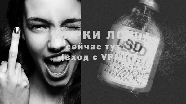 кокаин колумбия Абинск