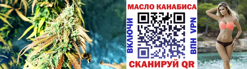 hydra сайт  Суздаль  Дистиллят ТГК концентрат 